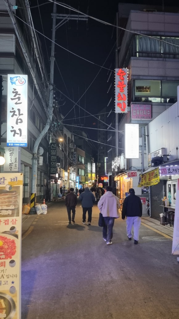 효제김밥 이미지