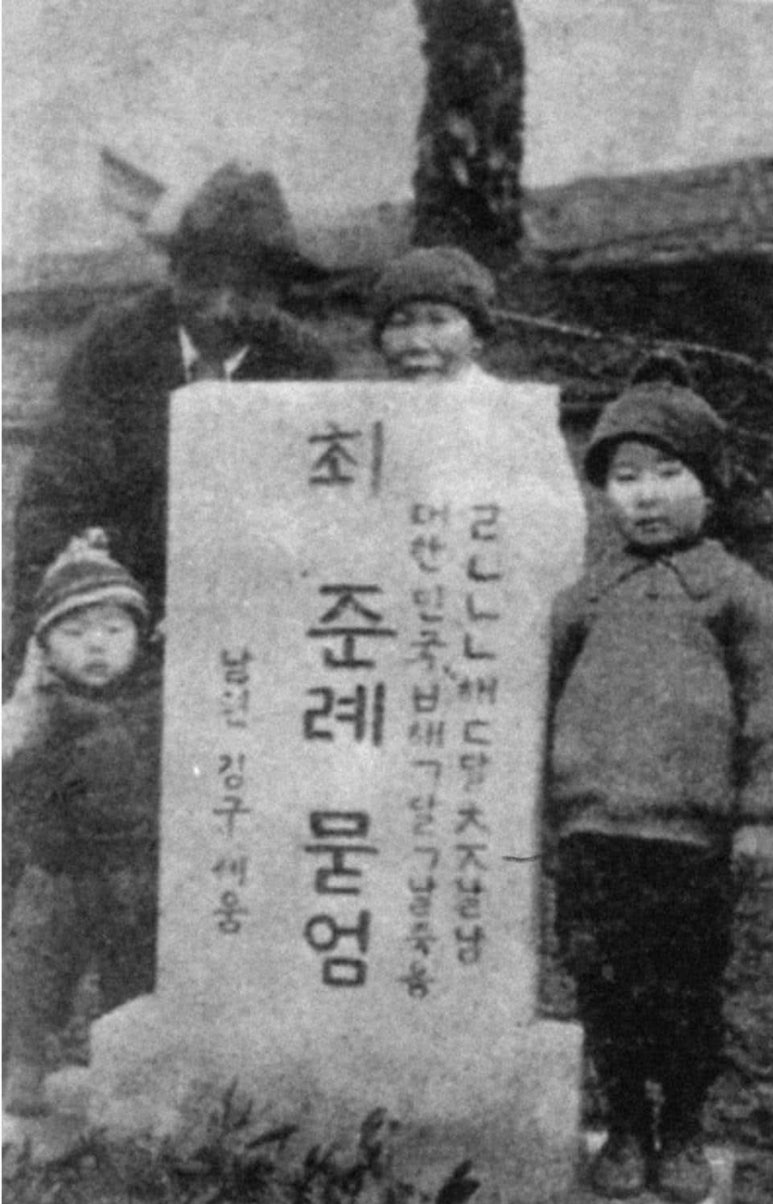 순여사네 이미지