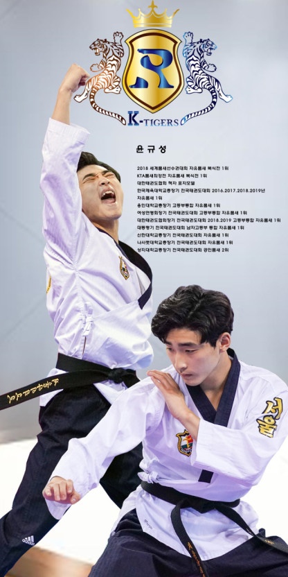 송라슈퍼 이미지