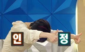 수정경양식 이미지