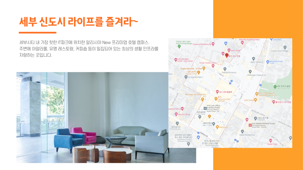 원이프 이미지