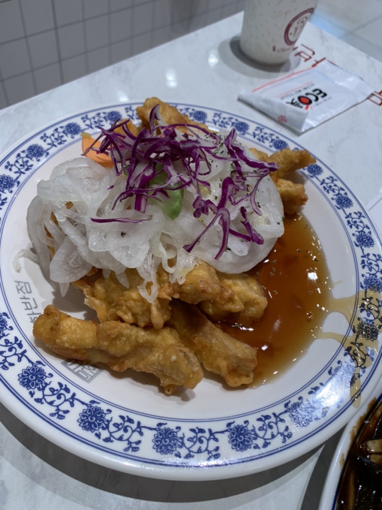 용가리반점 이미지