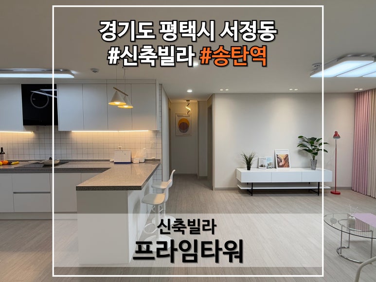 프라임주유소 이미지