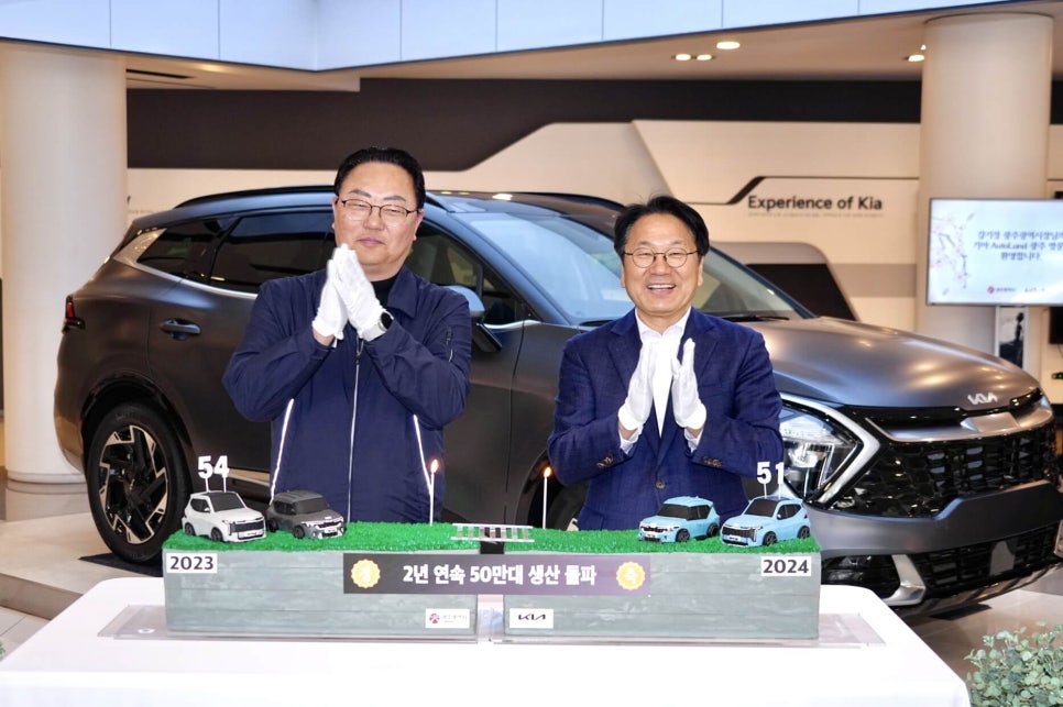 기아종합부품 이미지