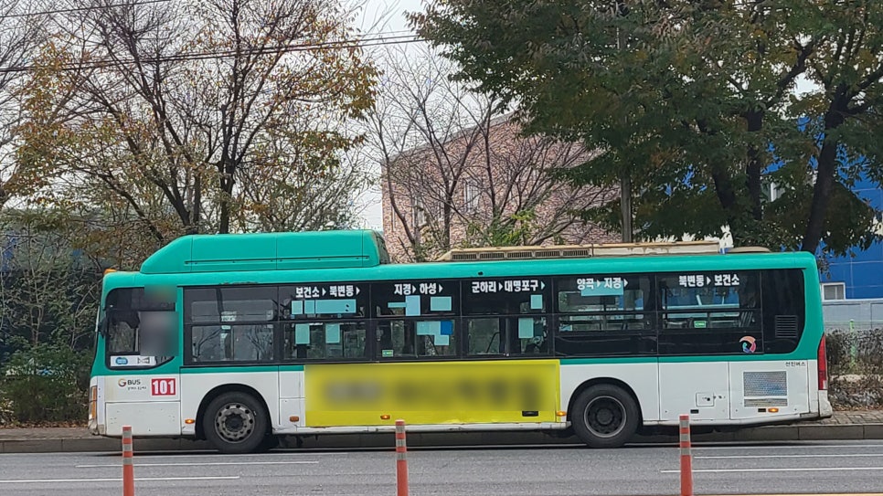 장기주공수퍼 이미지