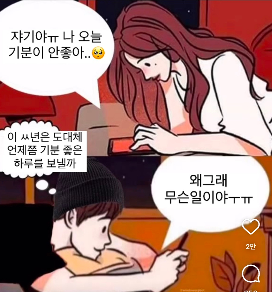 늘새로와 이미지