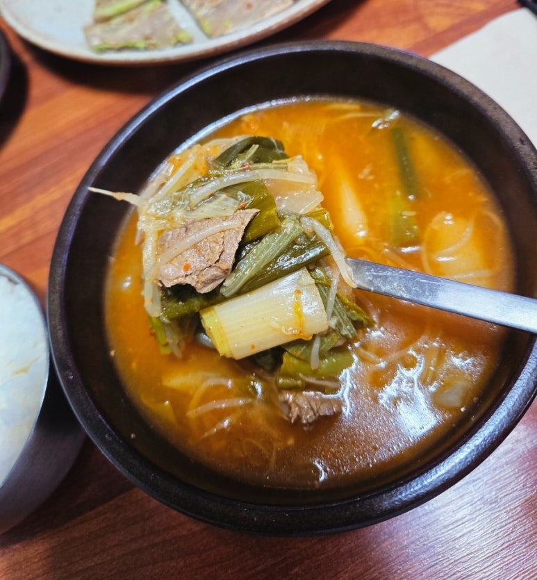 진한우소고기국밥 이미지