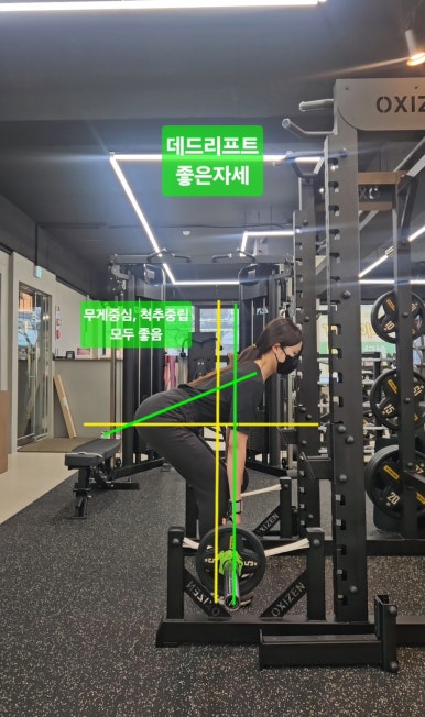 엠제이핏PT 이미지