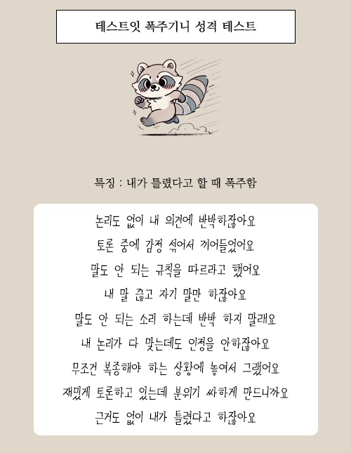 제요 이미지