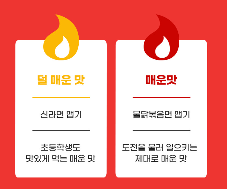 주식회사 아민 이미지