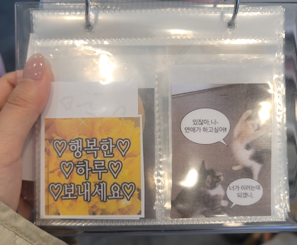 크림웨이브케이크 이미지