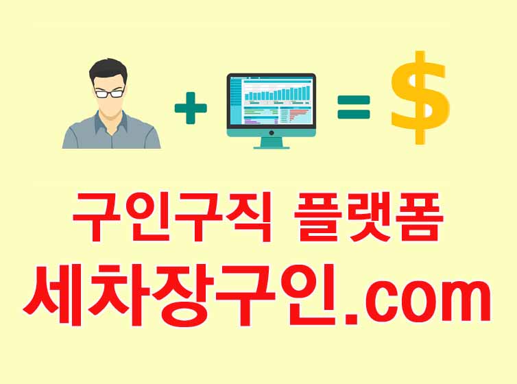 더블에이치모터스 이미지