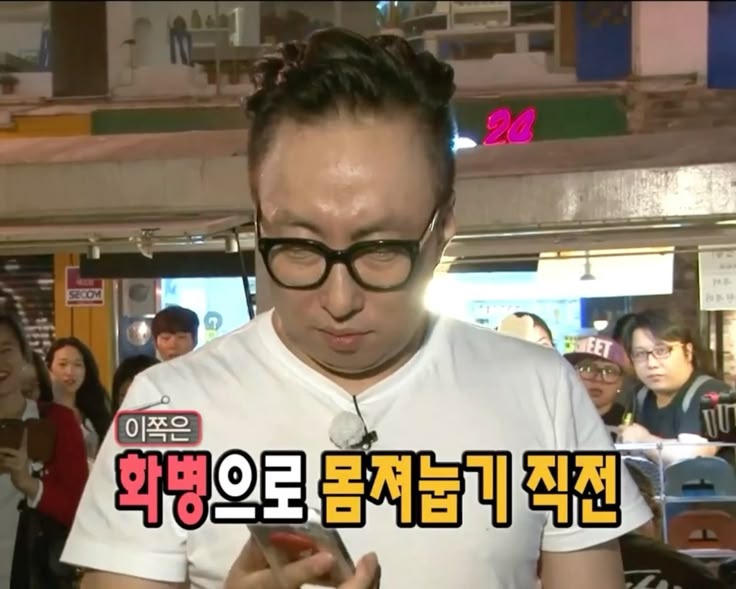 꿀노래방주점 이미지