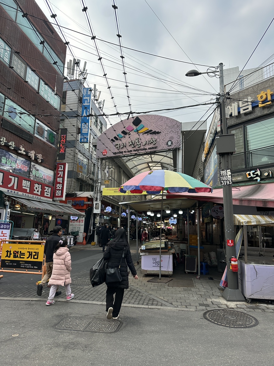 빵내솔 이미지