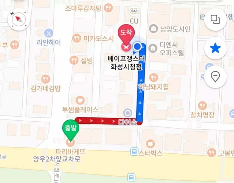 베이프갱스터화성 이미지