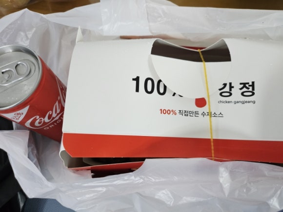 백퍼강정 이미지