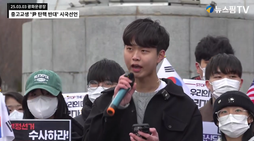 스카이핌 이미지