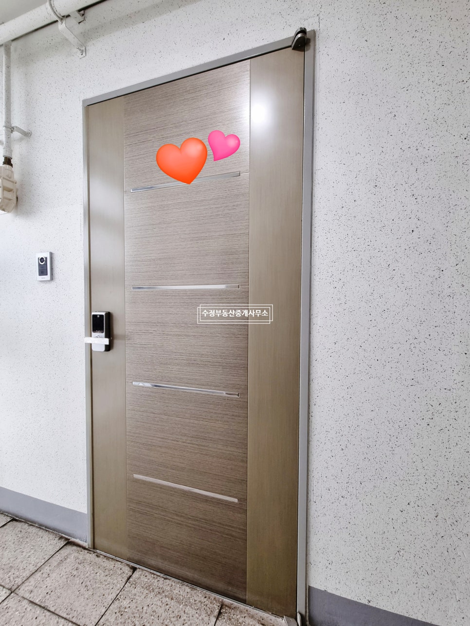 (주)남경건설 이미지
