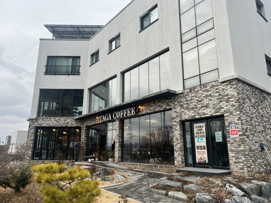 타가커피 이미지