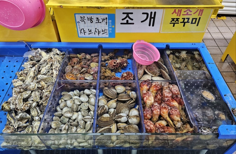 어촌놈횟집 이미지