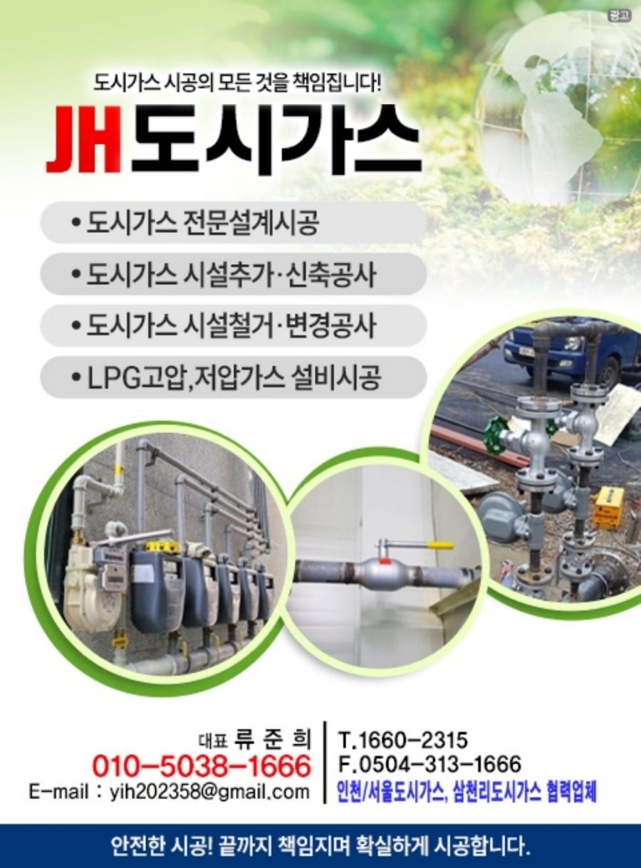 앤도로시샌드위치 이미지