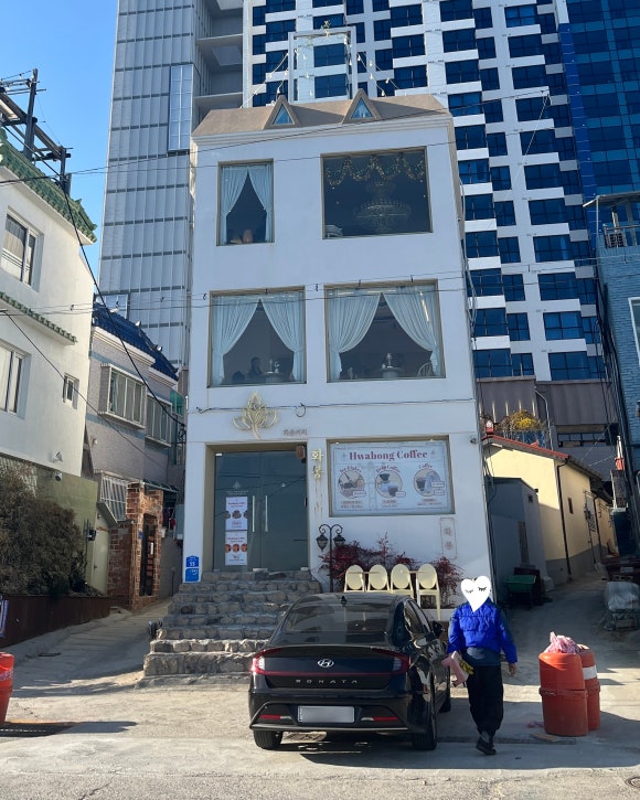 화봉연화 이미지