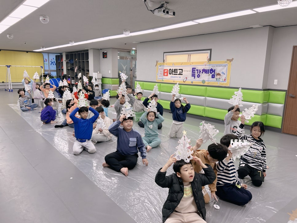 광주상무초등학교 이미지