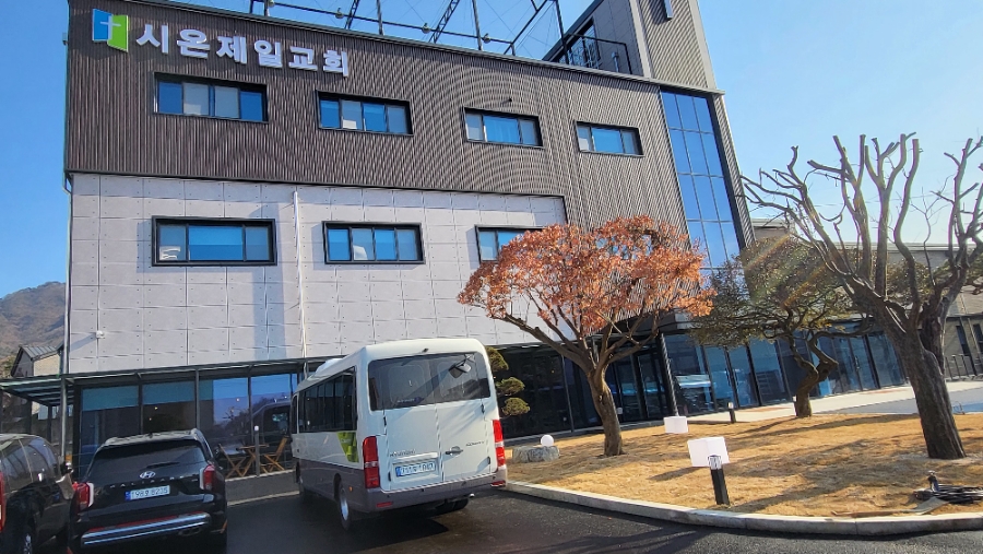 일정청소마당 이미지