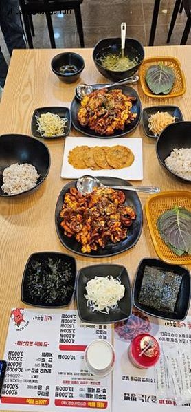 으뜸쭈꾸미 이미지