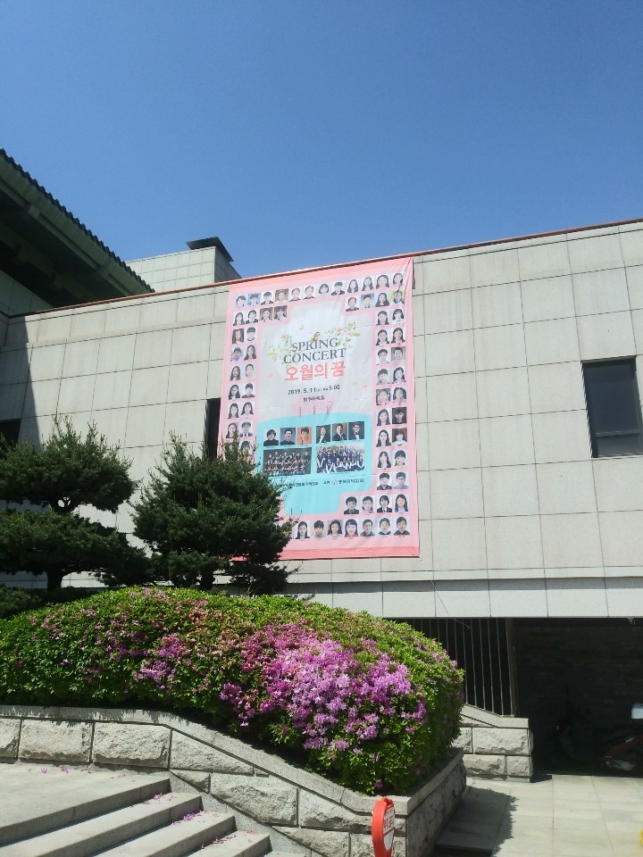와이엠 이미지