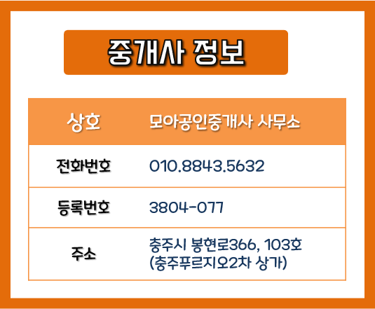 국원주유소 이미지