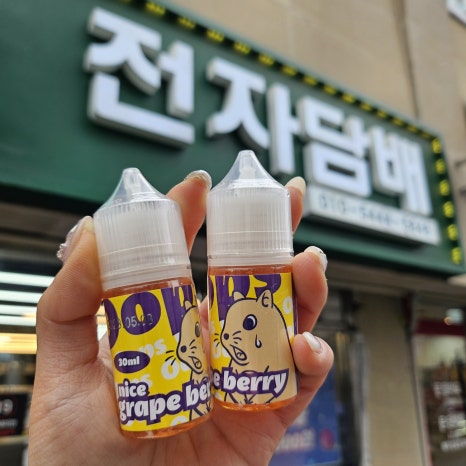 베리나이스 이미지