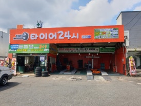 다올아크릴 이미지
