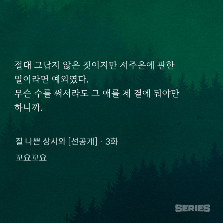 태경상사 이미지