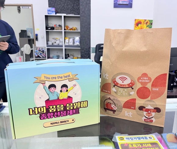 마징가텔레콤 이미지