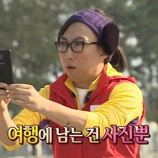 메이드바이현 이미지