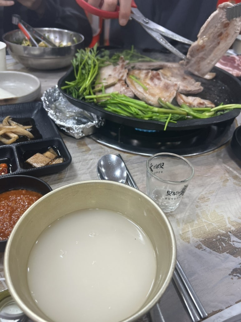 윤가네미나리삼겹살 이미지