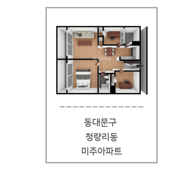 미주창호 이미지