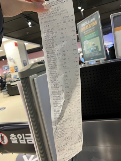 안녕.모현 이미지