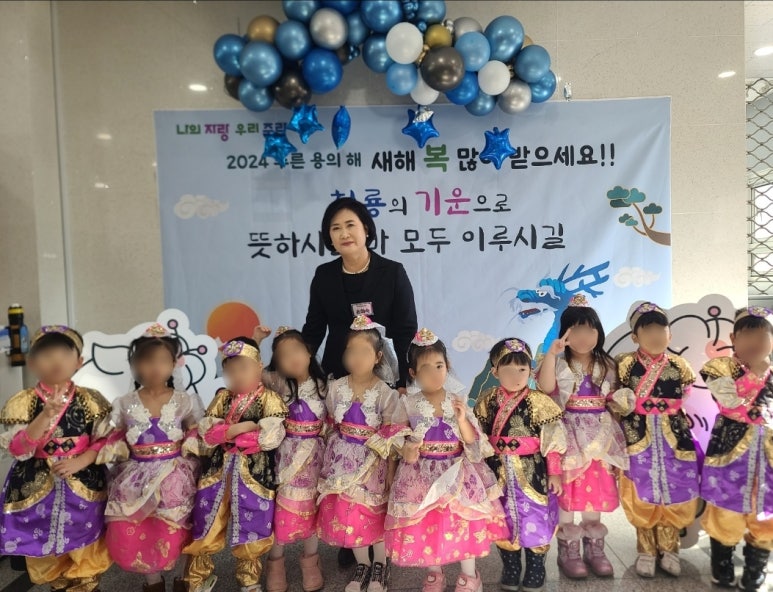 베비텔어린이집 이미지