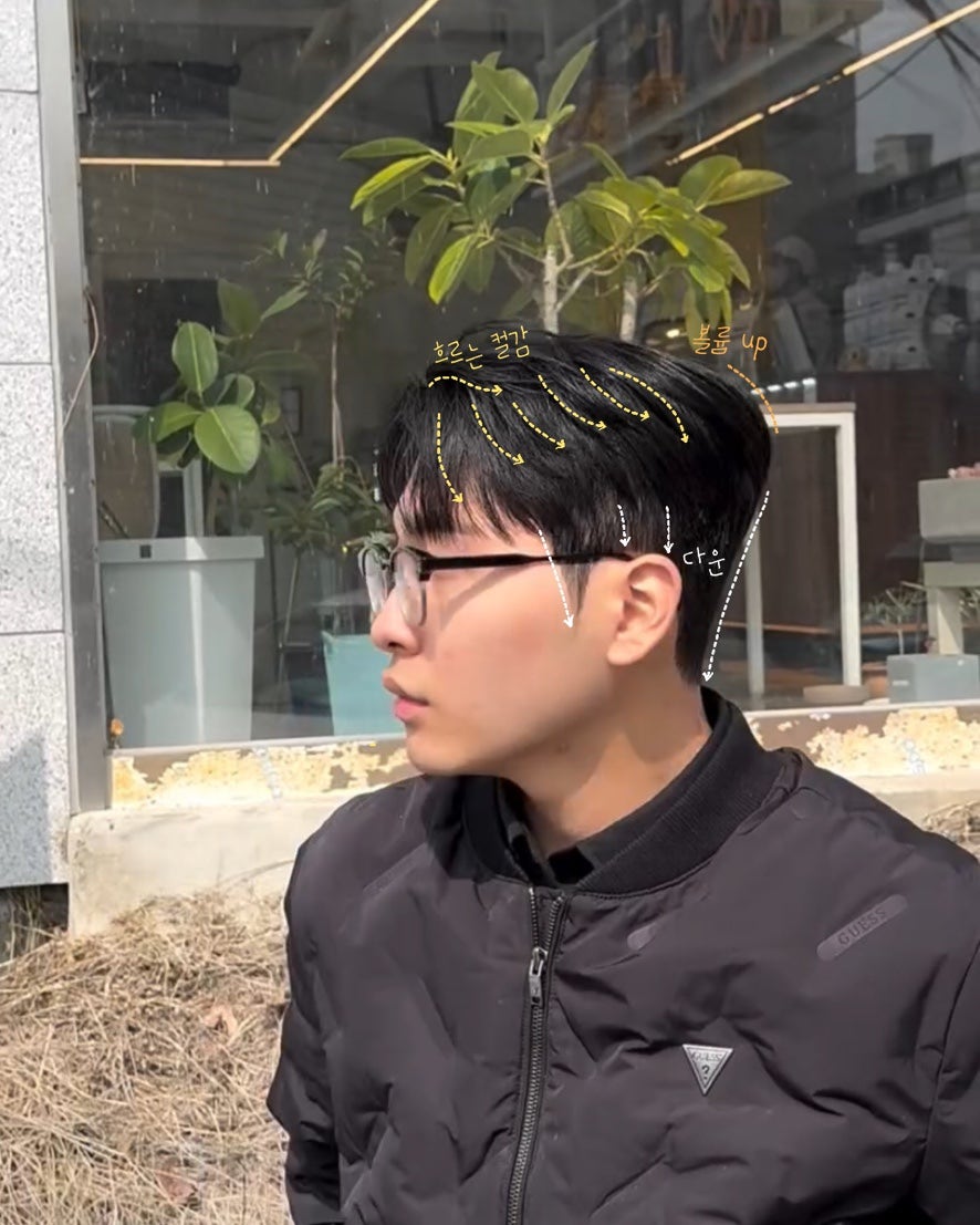 오헤어살롱 이미지