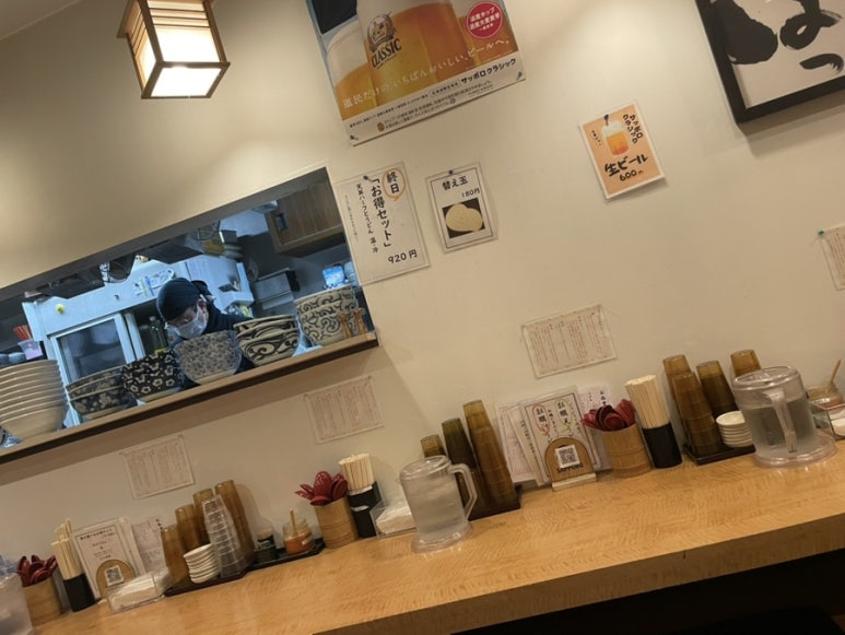 우마야 이미지