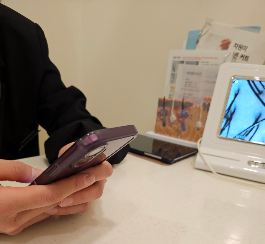 헤어앤S 이미지