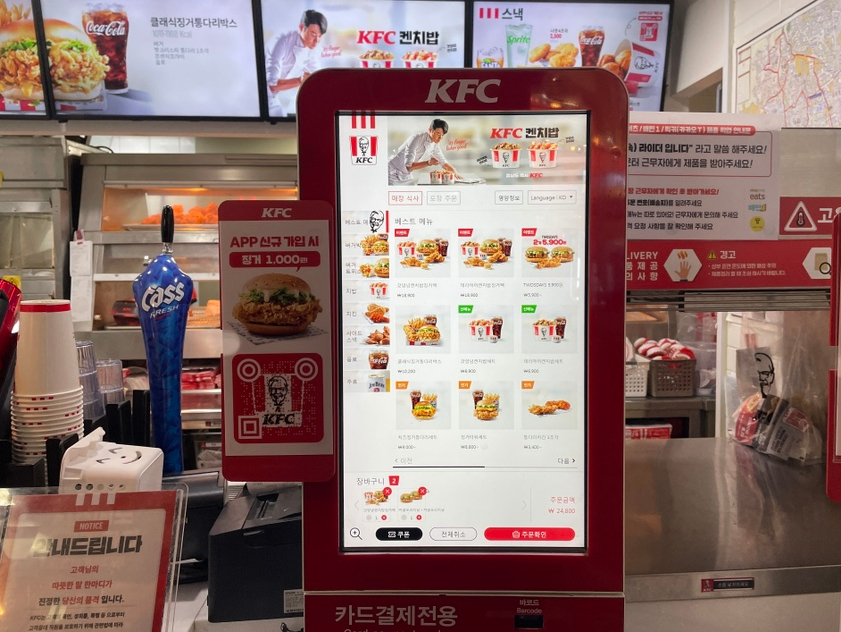 성신팩 이미지