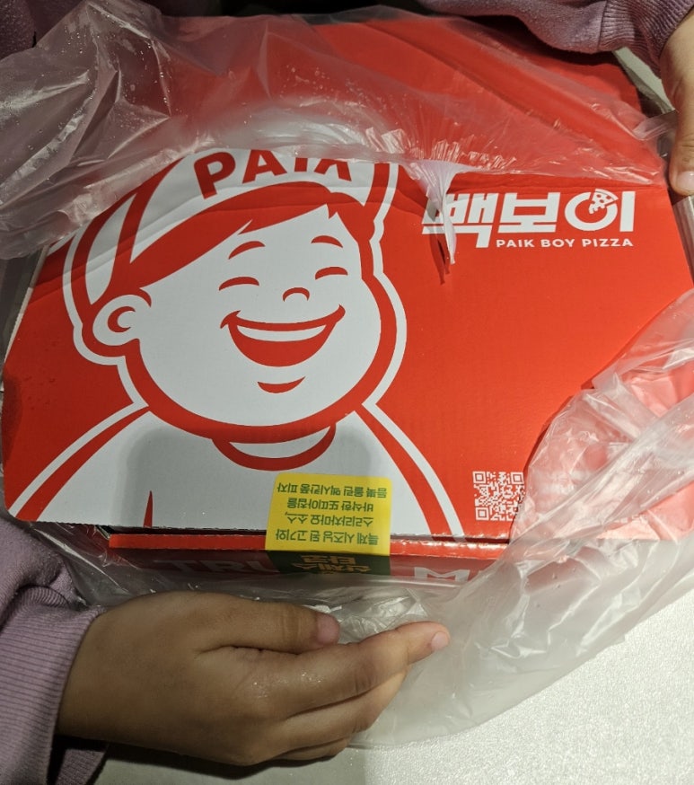 빽보이피자고양행신점 이미지