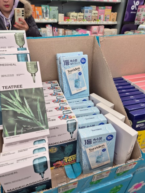 올리브영파주 이미지