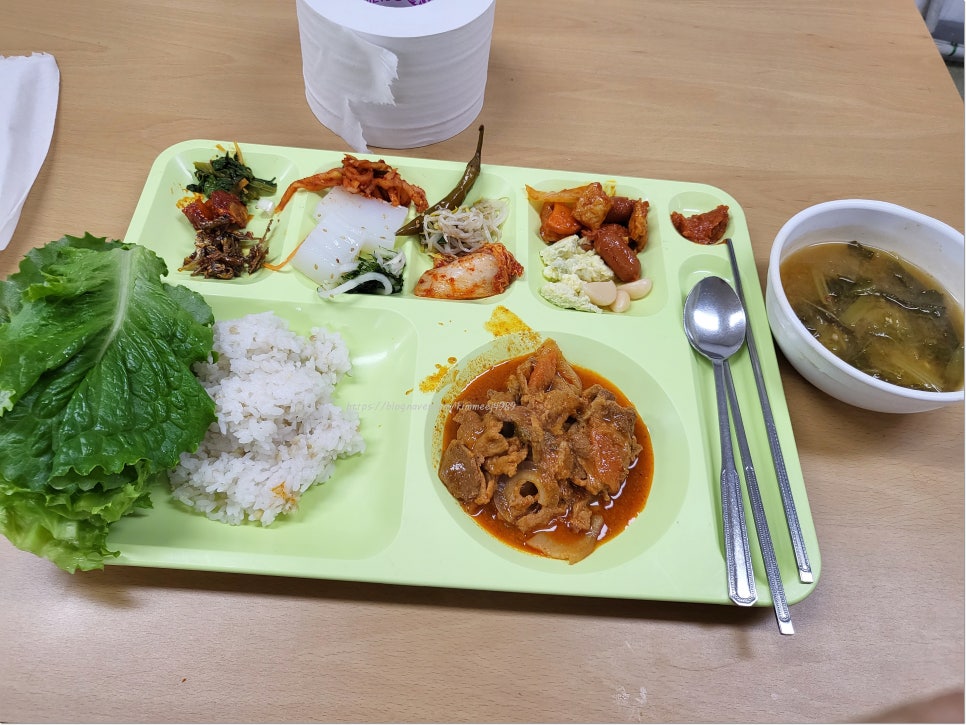 경동구내식당 이미지