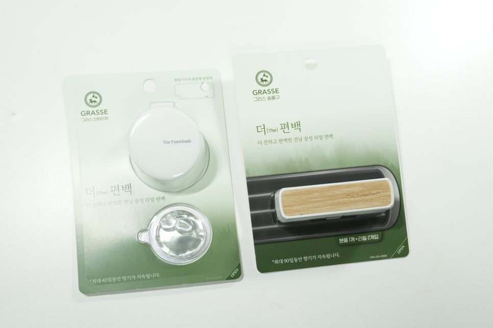 자동차 송풍구 방향제 추천 올리브영 더편백 향 추천 -편백오일 디퓨저 후기 이미지 4