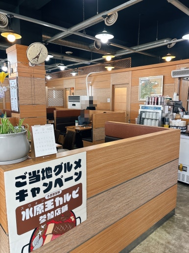 화청갈비 이미지