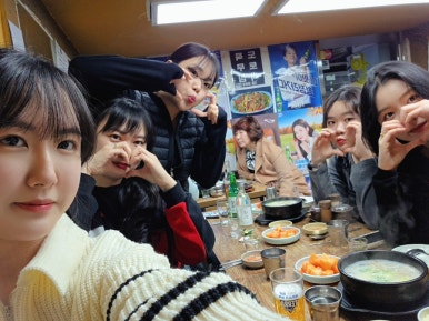 압구정 순대국 이미지